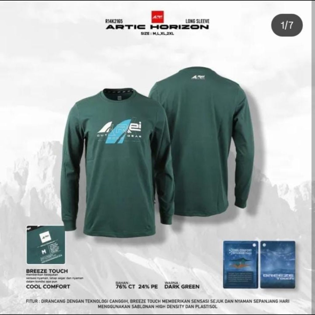 เสื้อยืด AREI ARTIC HORIZON LONG