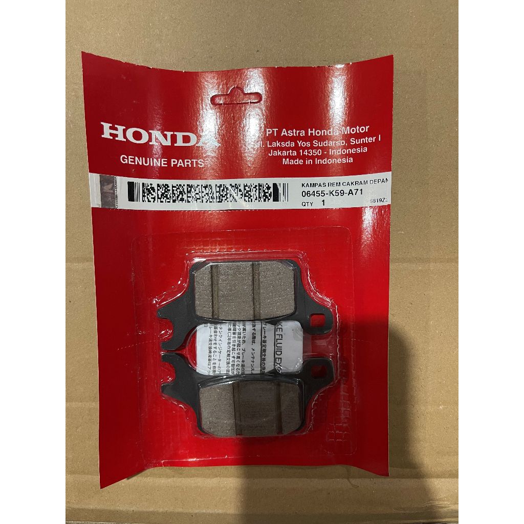 06455 K59 A71 ผ้าเบรคหน้าสําหรับอัตโนมัติ
