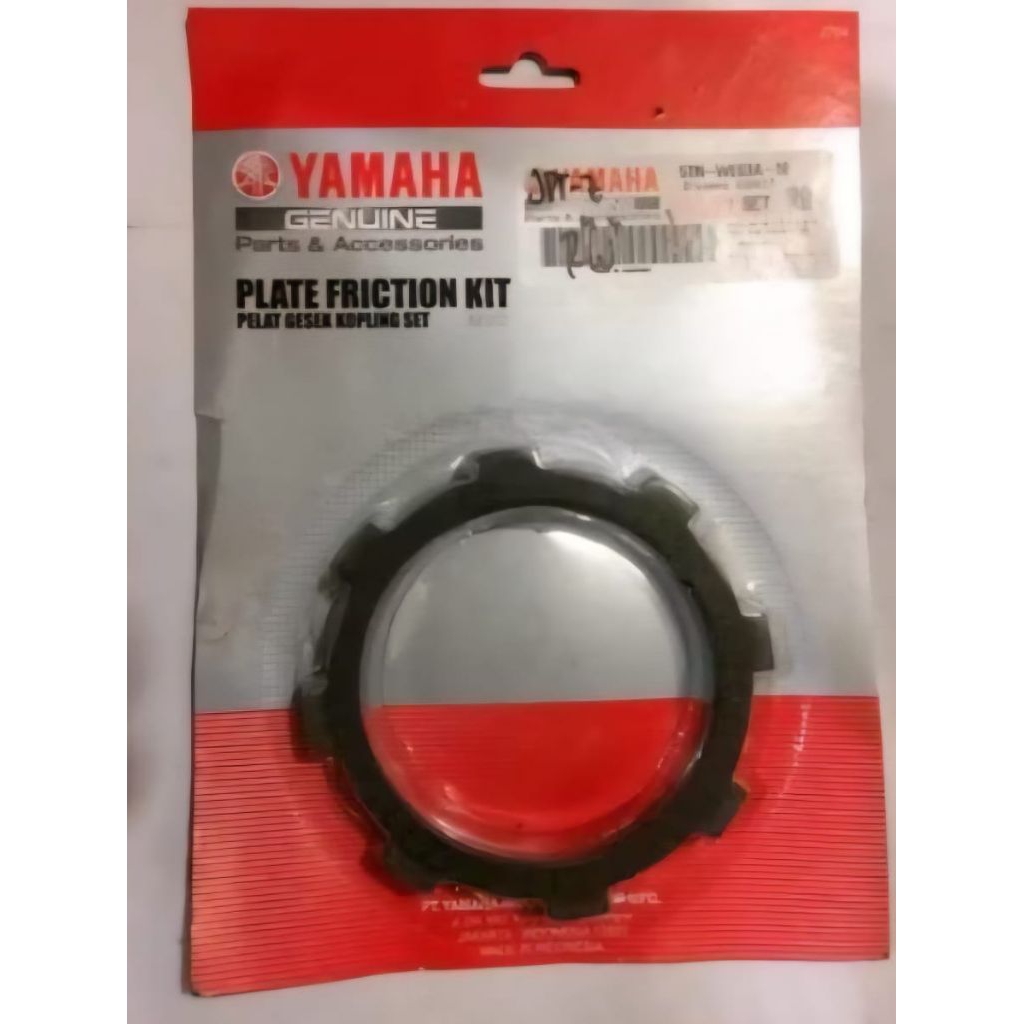 จานคลัทช์ F1ZR VEGA NEW JUPITER Z CRYPTON 5TN-WE63A-10 เดิม