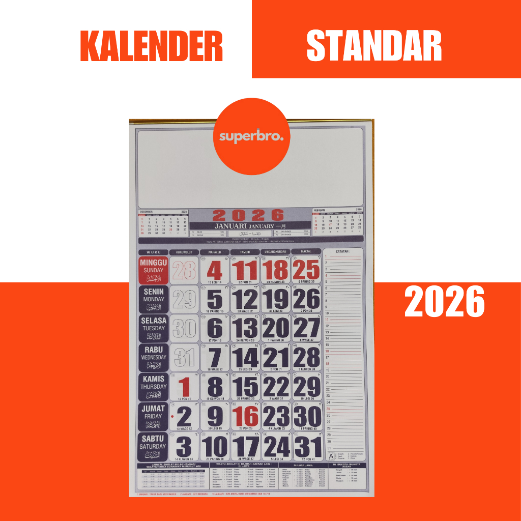 2026 WALL CALENDAR PLAIN BLACK 12 แผ่นที่สมบูรณ์แบบ - JAVA CALENDAR 2026
