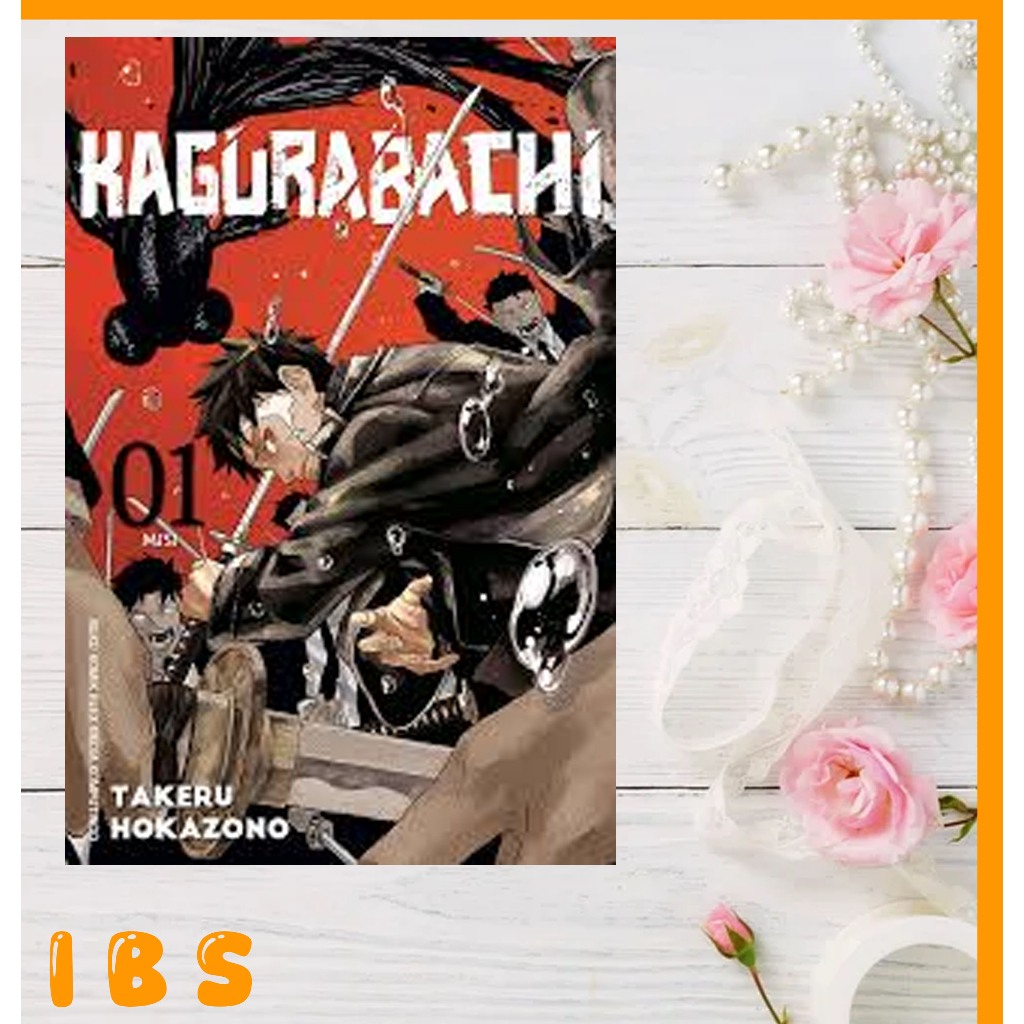 การ์ตูนมังงะ: Kagurabachi v01 - Takeru Hokazono