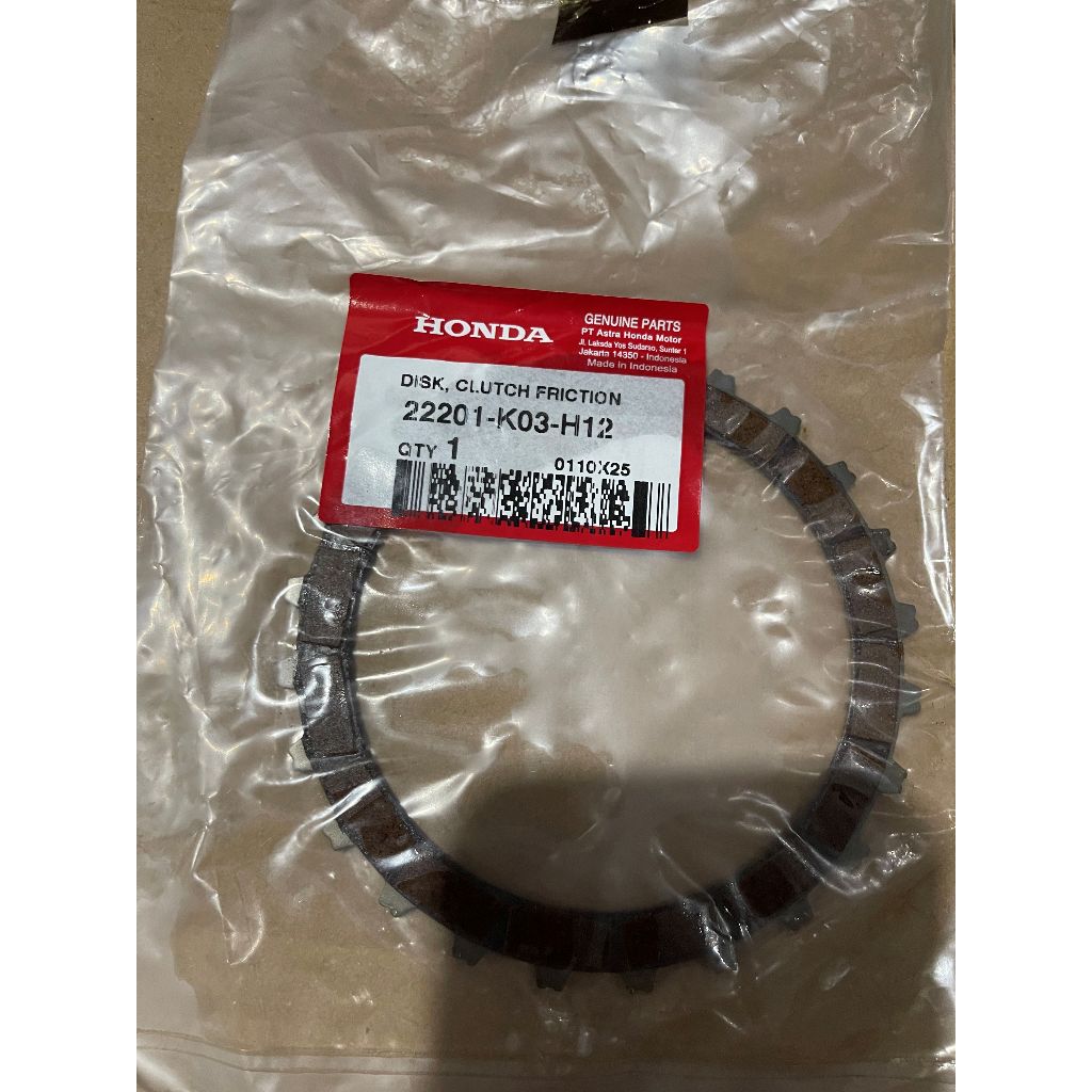 22201 K03 H12 ซับคลัช (แรงเสียดทานคลัตช์ดิส) – Revo FI