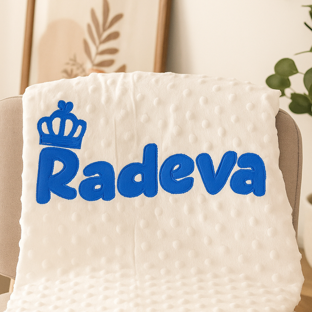 ผ้าห่มเด็ก EMBROIDERED NAME Boy + Small Crown Birth Gift กระเช้าโลโก้