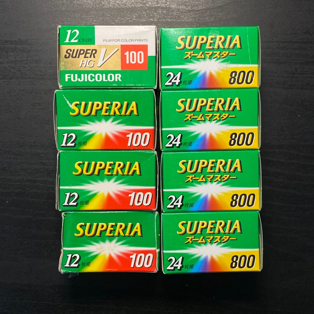 EXPIRED Roll Film 35mm Fuji Fujifilm Fujicolor Superia HG V ISO 100 800 - 12 24 EXP