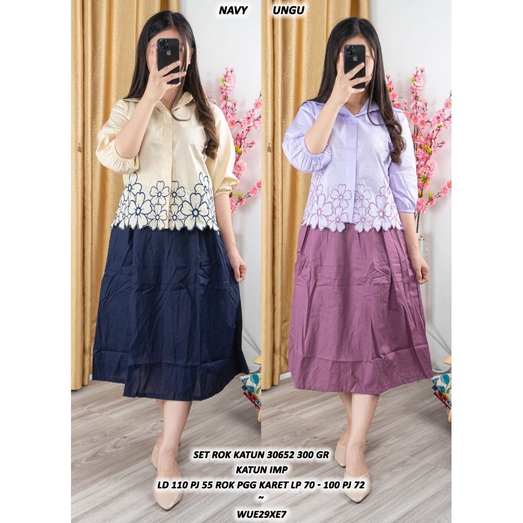 KATUN COTTON SKIRT SET 30652