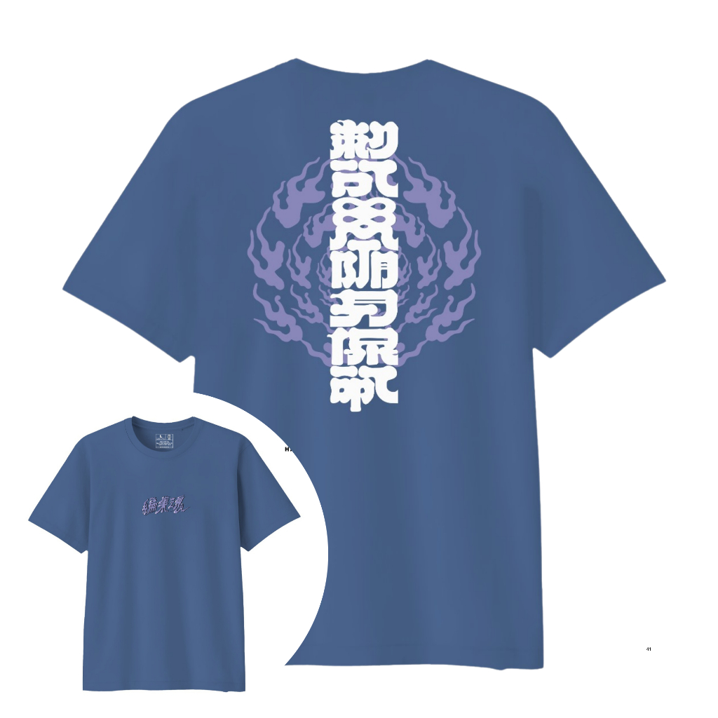 HAENHA เสื้อยืดผ้าฝ้าย Combed Aura 24S Japanese Aura 24S