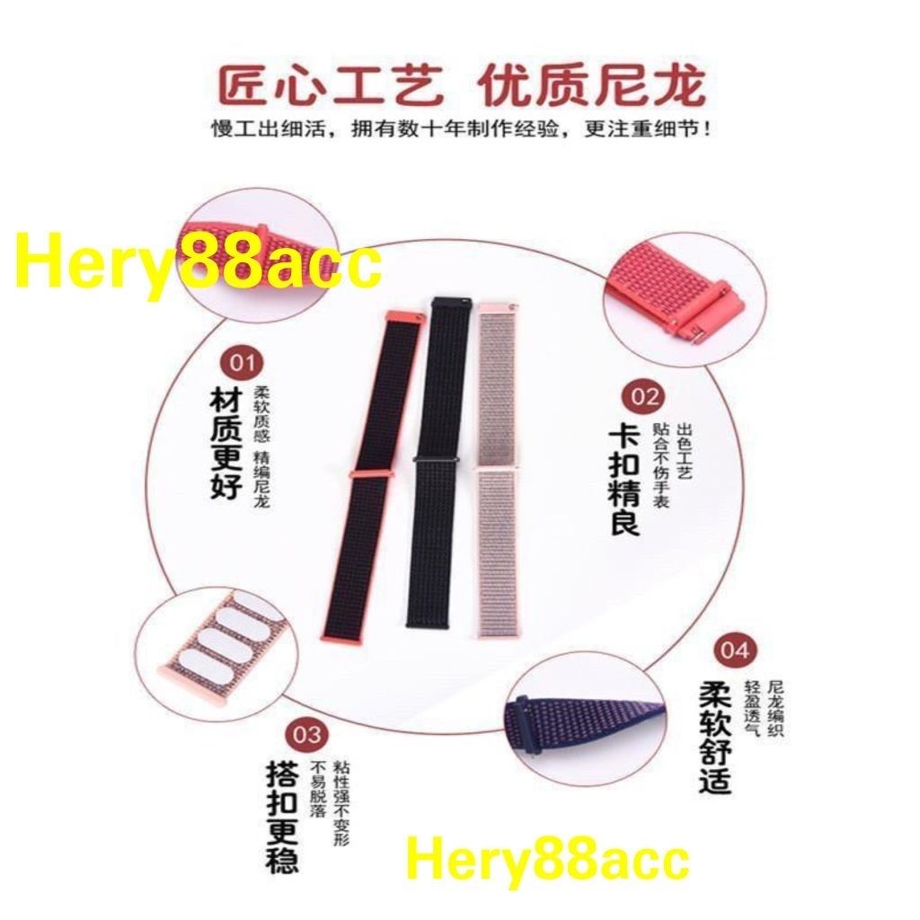 สายนาฬิกาไนลอน Acome Watch S1/Acome Watch C1 สายรัดทดแทน Acome Watch S1/Acome Watch S1 Plus/Acome Wa