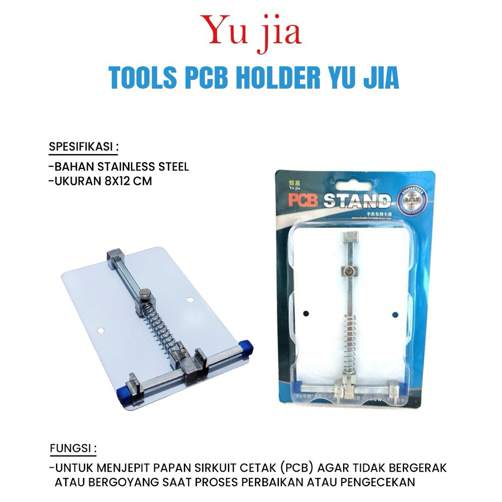 เครื่องมือ PCB HOLDER YU JIA