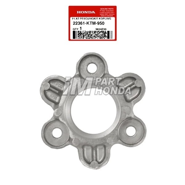 [22361-KTM-950] CLUTCH FITTING PLATE SUPRA X 125 CARBON OLD 2007 2008 2009 2010 / HELMET IN 2011 201