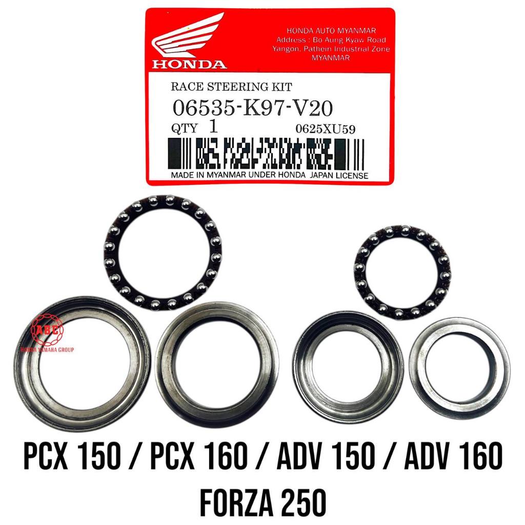 คอพวงมาลัยเดิม PCX 150 K97 / PCX 160 / ADV 150 / ADV 160 / Forza 250 06535-K97-V20 Honda M59