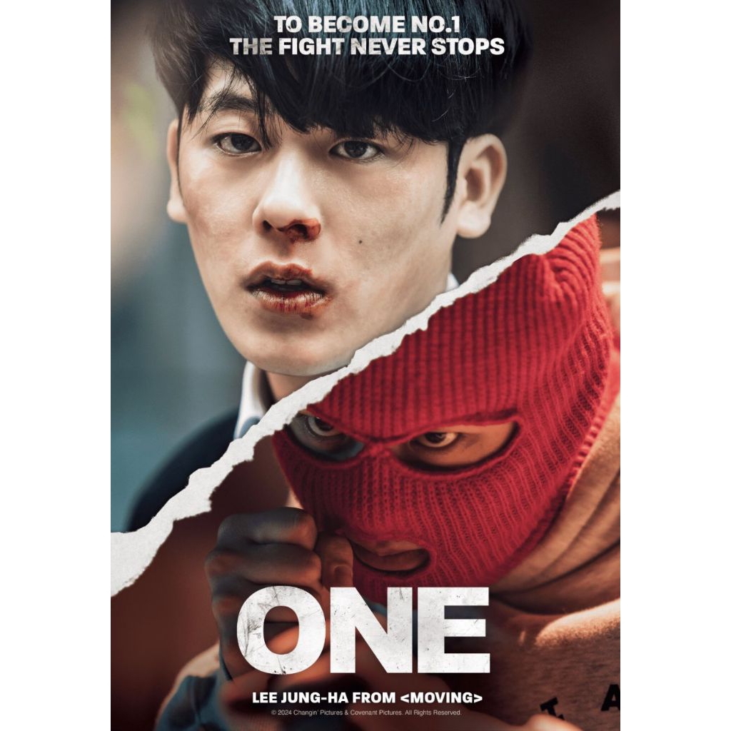 DVD ONE HIGH SCHOOL HEROES (2025) 2 แผ่น SKOREA