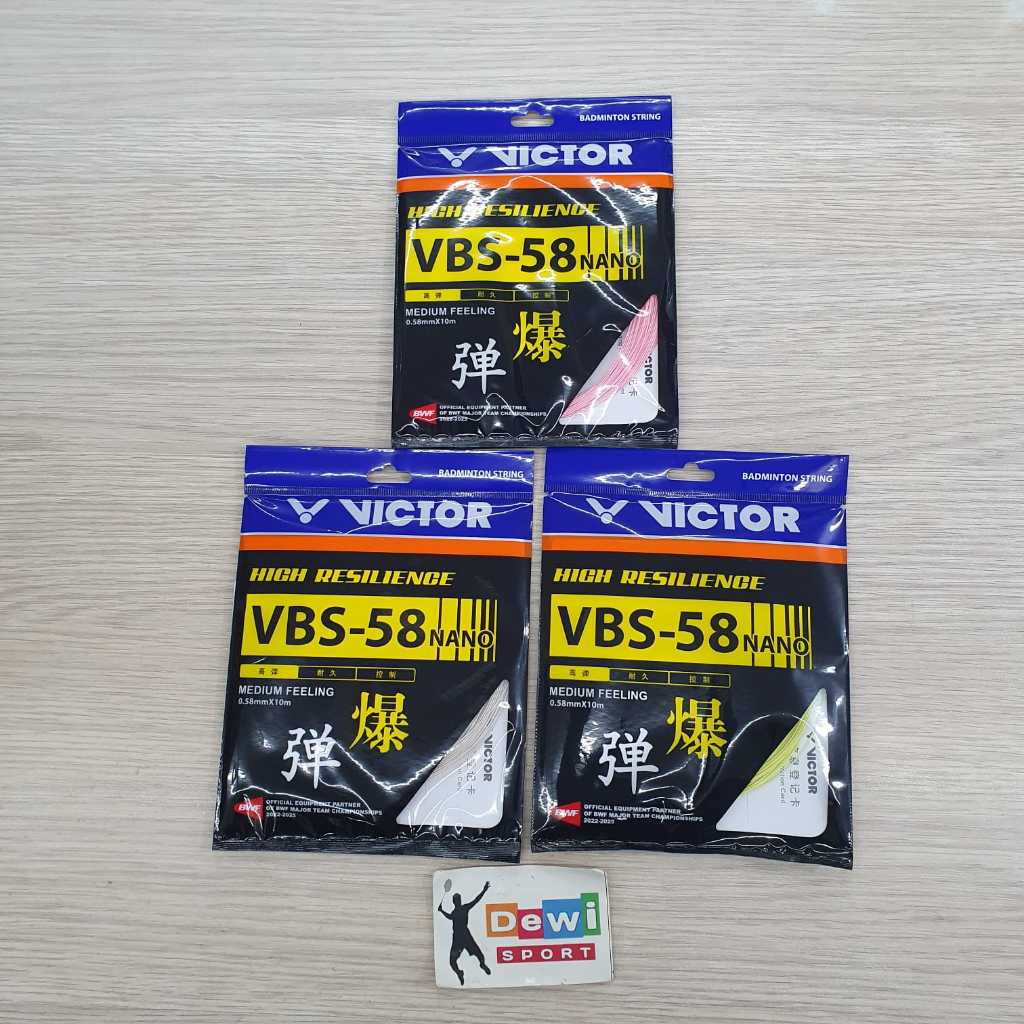 สายสปอร์ต VICTOR VBS 58 NANO