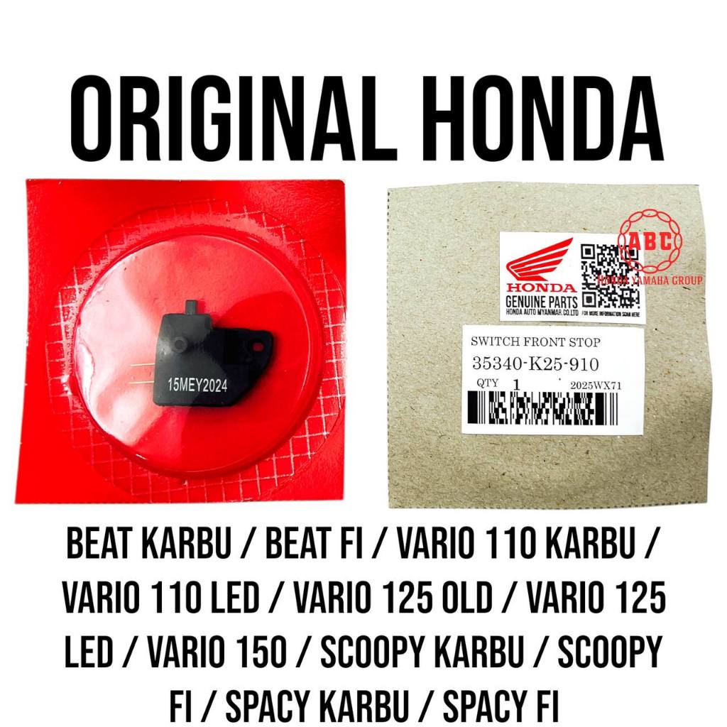 สวิตช์เบรคหน้าเดิมสําหรับคาร์บูเรเตอร์ Beat / Beat FI / Scoopy / Vario 110 / Vario 125 150 / Spacy K25 M71