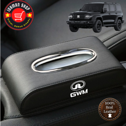 GWM TANK 300 HEV Premium Leather Car Tissue Box - กล่องทิชชู่ในรถยนต์