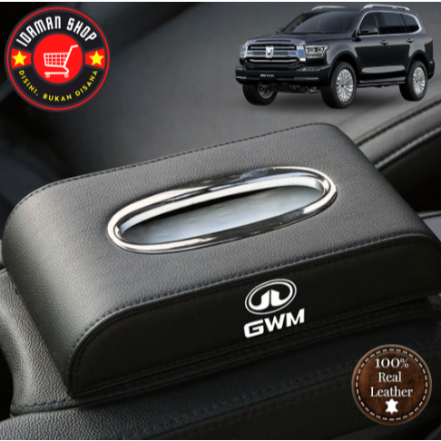 GWM TANK 500 HEV Premium Leather Car Tissue Box - กล่องทิชชู่ในรถยนต์