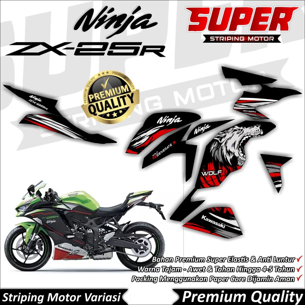 สติ๊กเกอร์ Ninja ZX25r Fade Cool Ninja ZX Mono Striping Kawasaki Ninja 250R แนวคิดหมาป่า