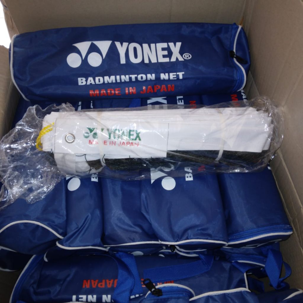 Badminton Net เหมาะสําหรับเล่นกับเพื่อนในหน้า