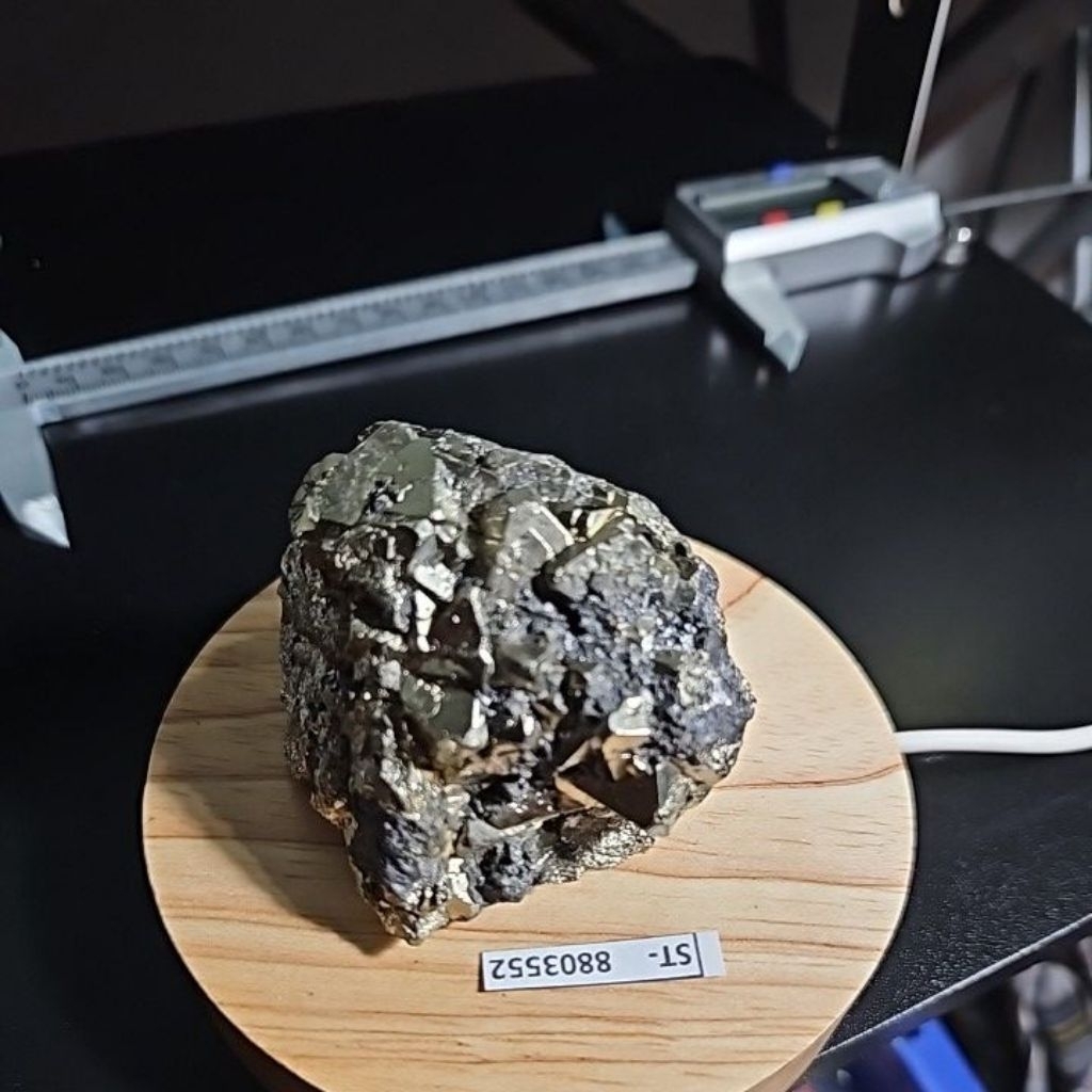 Golden Pyrite Cluster หินธรรมชาติแท้