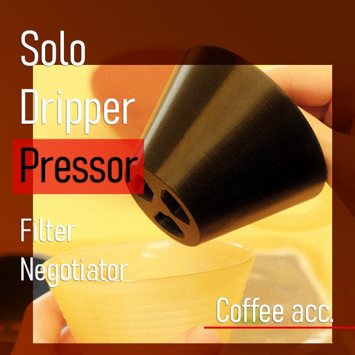 SOLO Dripper PRESSOR กรอง Shaper การตั้งค่าเครื่องมือ Negotiator Coffee Dripper Barista Coffee Brewer กระดาษกด