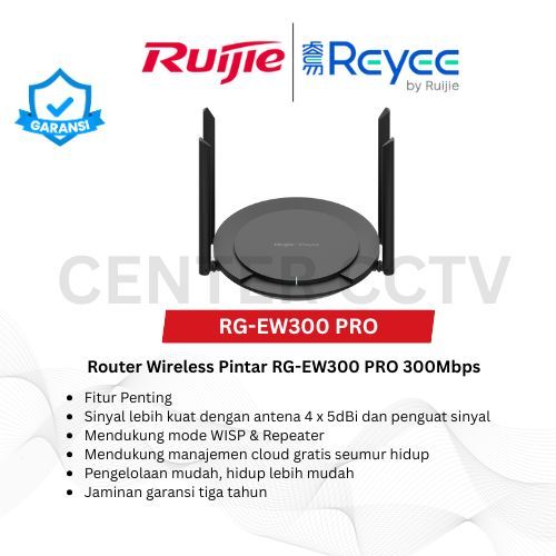 RG-EW300 Ruijie PRO 300 Mbps เราเตอร์ไร้สายอัจฉริยะ