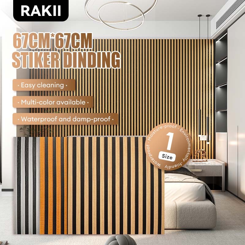 Wallfoam 3D Wood Motif สติ๊กเกอร์ติดผนัง Premium คุณภาพสูง Wpc Wall Panel | แผงผนัง Wpc | Upvc Wall 