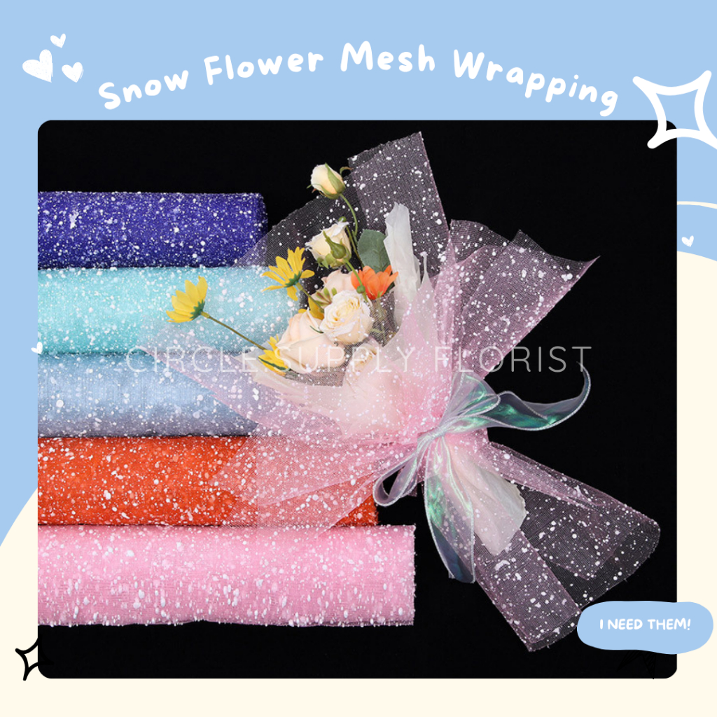 [ROLL] SNOW MESH SNOW Roll 4 Yard ห่อเกาหลี กระเบื้องดอกไม้ SNOW กระดาษห่อช่อดอกไม้
