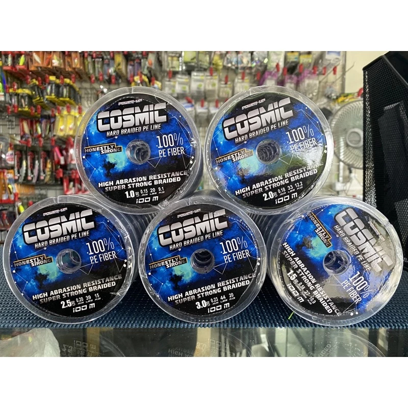 PE Power Up Cosmic 100M