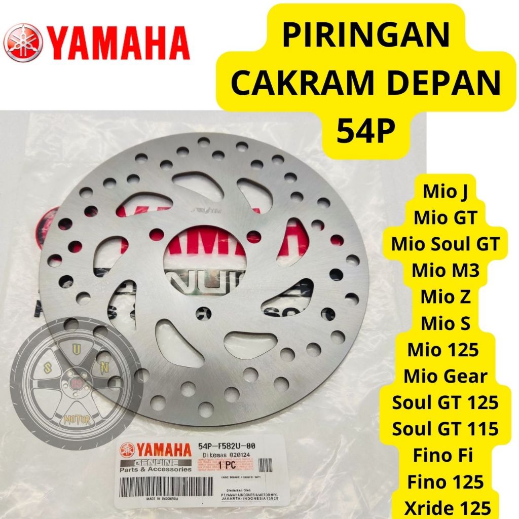 แผ่นดิสก์หน้า 54P ORIGINAL 1000% YAMAHA Mio J, Mio GT, Mio Soul GT, Mio M3, Mio Z, Mio S, Mio 125, M