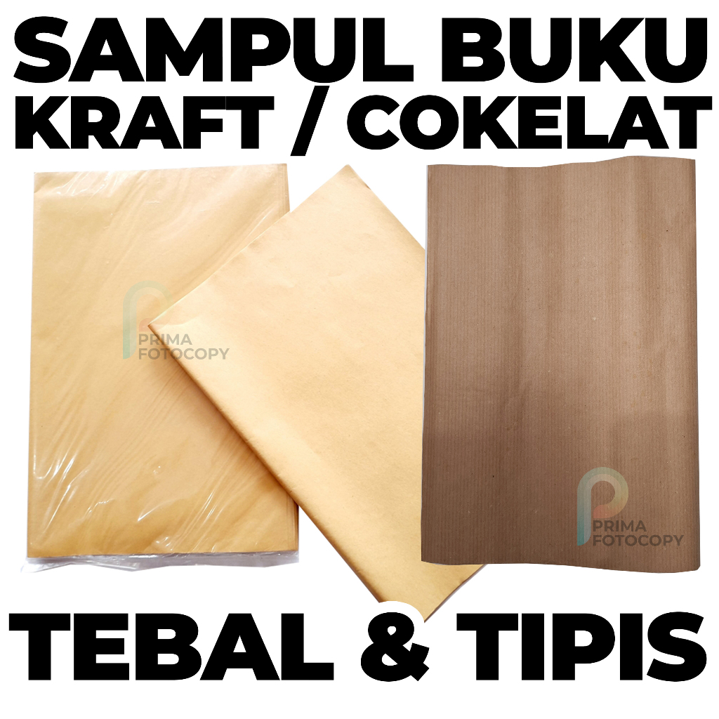ปกสีน้ําตาลบาง Craft Kraft สมุดบันทึกโรงเรียนหนา ray sidu campus tiara bigboss มัธยมต้นโรงเรียนประถม