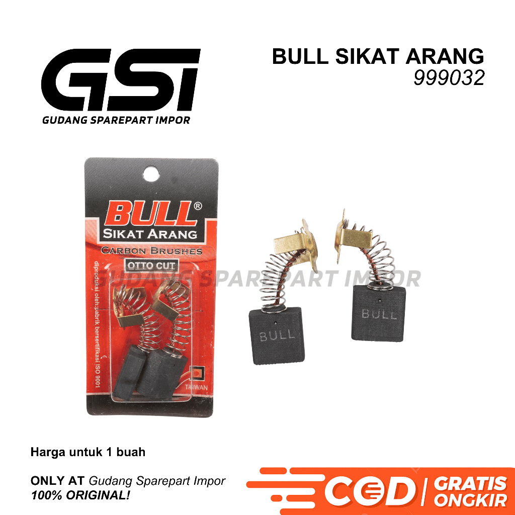 BULL Carbon Brush 032 / CB Charcoal Brush 999032 CB032 / แกนม้วนถ่าน