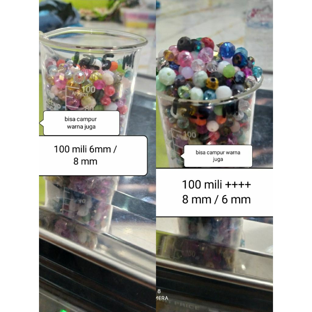 ที่ตัก 100 ML/ciko/6mm/8 mm คละสีได้