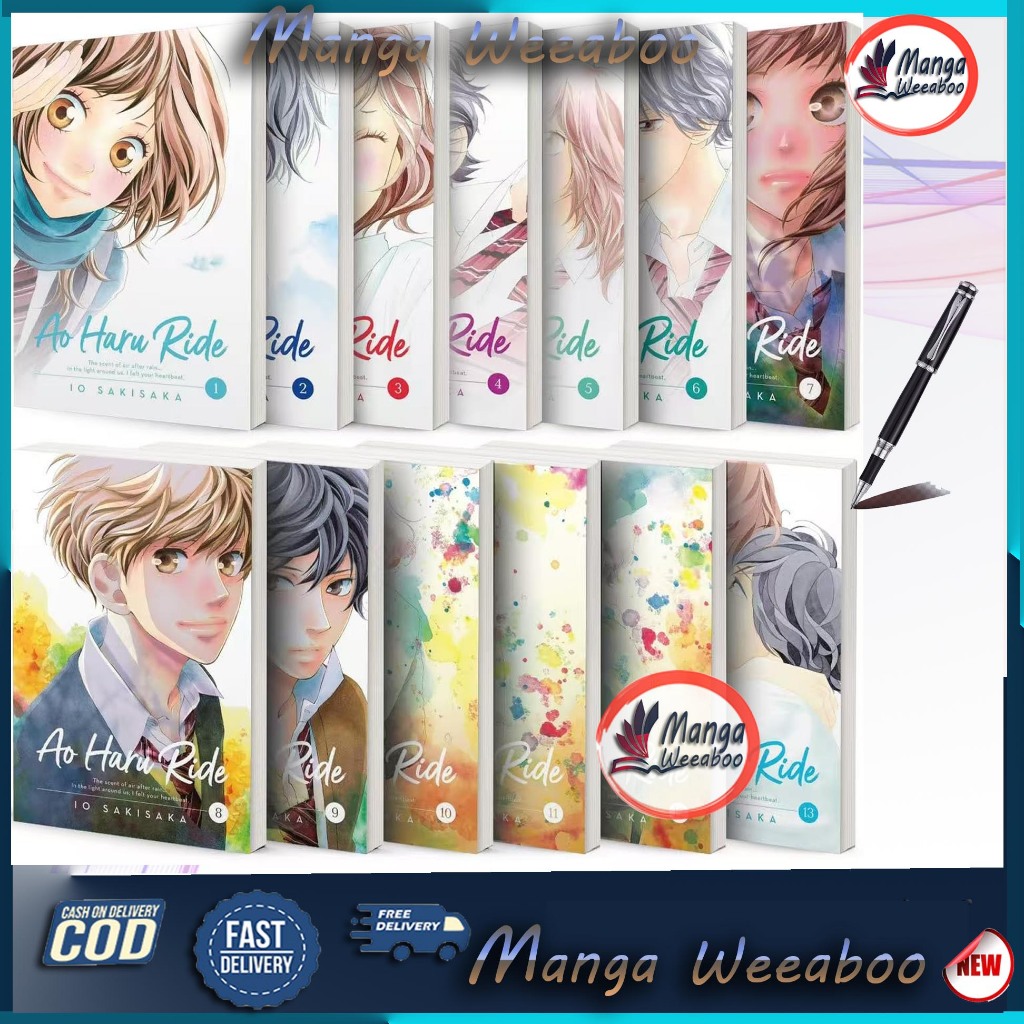 Ao Haru Ride Comic (ซีรีส์ 13 เล่ม) โดย Io Sakisaka (ภาษาอังกฤษ)