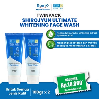 [BundleTwinpack] 2X Hada Labo Shirojyun Ultimate Whitening Face Wash 100 g