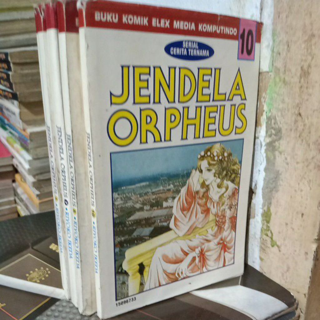 แกะการ์ตูนหน้าต่าง Orpheus