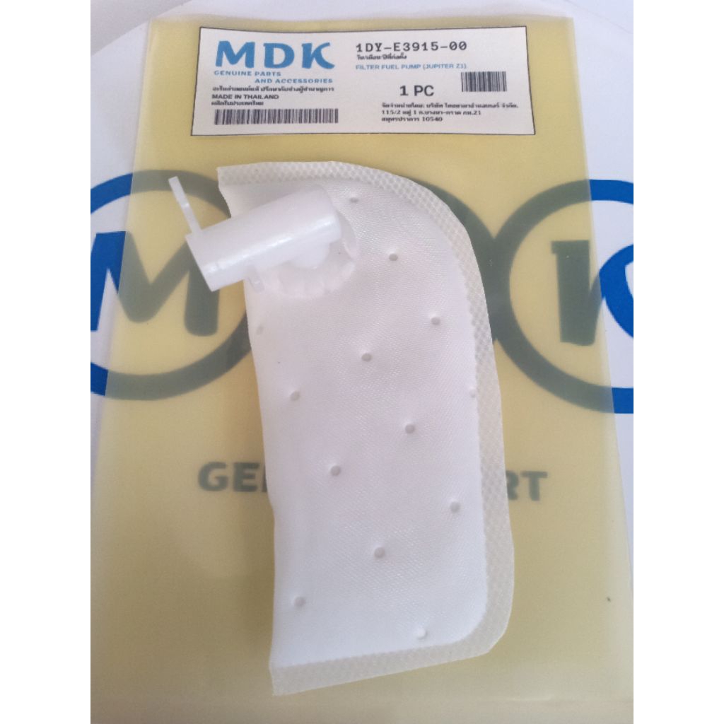 CAMPERS JUPITER Z1 FUEL PUMP FILTER JUPITER Z1 PAMPERS JUPITER Z1 1DY THAILAND
