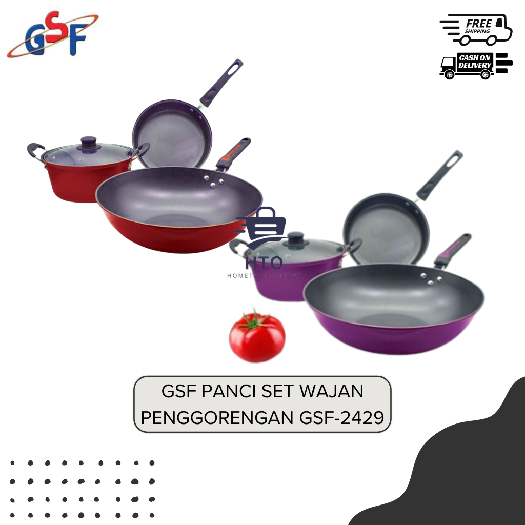 GSF ชุดกระทะ กระทะเทฟล่อน ชุดเครื่องครัว 4 ชิ้น GSF-2429 / GSF 2429 / GSF2429