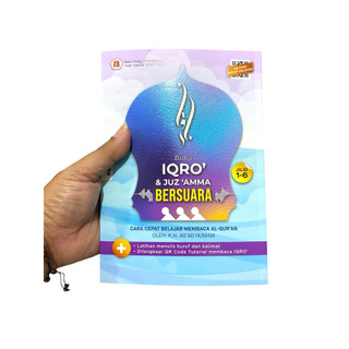 Buku Iqro Iqra Anak & Juz Amma Bersuara A5 Jilid 1 - 6 Lengkap Cordoba