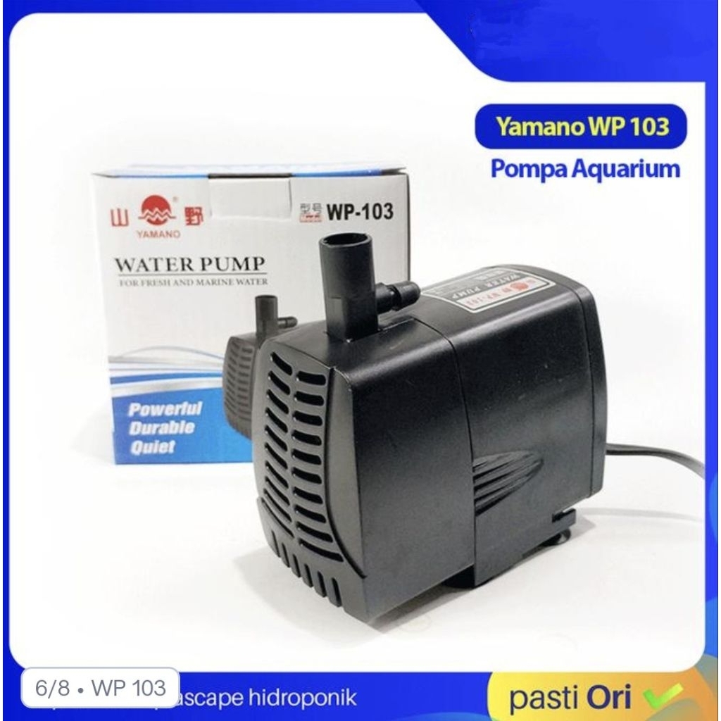 YAMANO WP 102 103 104 ปั๊มบ่อตู้ปลา
105 ดั้งเดิม - หน้า 104