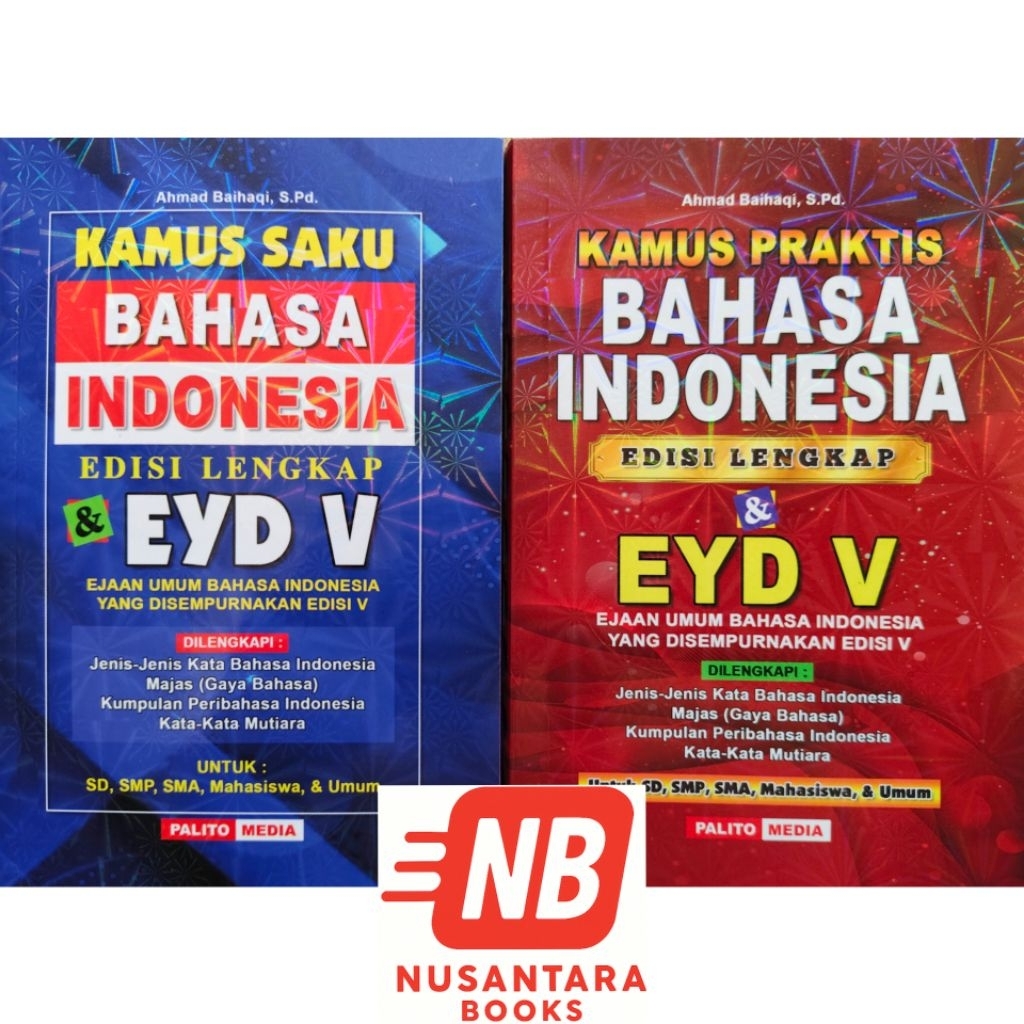 พจนานุกรมพ็อกเก็ตอินโดนีเซียสมบูรณ์ & EYD Edition V