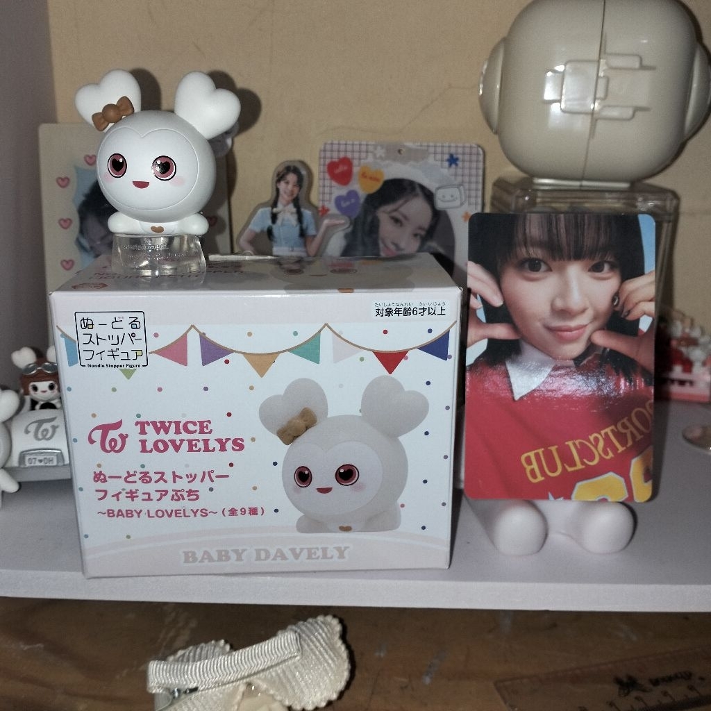 TWICE GIGO DAVELY DAHYUN สินค้าอย่างเป็นทางการ