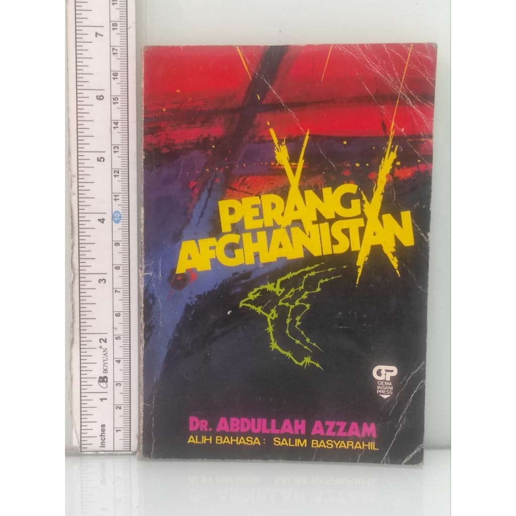 AFGHANISTAN WAR DR ABDULLAH AZZAM