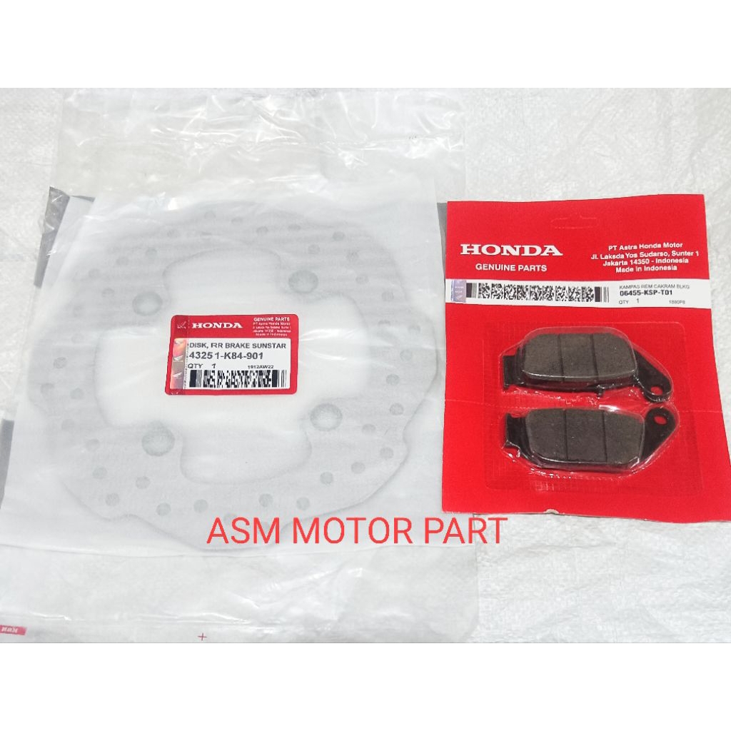 K84+CRF 150 ดิสก์เบรกหลัง + เอกสาร (แผ่นดิสก์ด้านหลัง K84 + KSKSP)