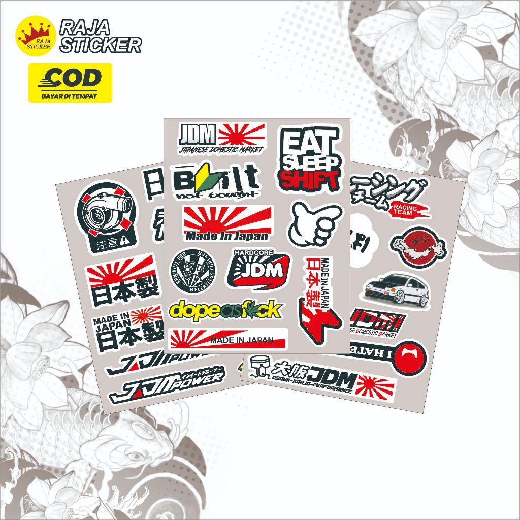 สติ๊กเกอร์แพ็ค เจดีเอ็ม ตลาดในประเทศญี่ปุ่นเทอร์โบพลังดีเซลสติกเกอร์รถ โมตุบา / โมตุบา สติ๊กเกอร์