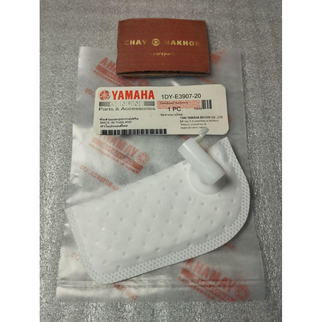 ( CNK THAI) FILTER FUEL PUMP CAMPERS 1DY JUPITER Z1 FI INJECTION GAXOLINE FILTER