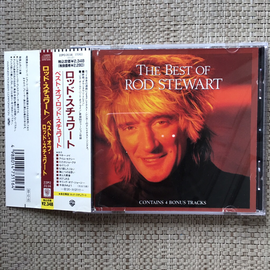 CD Rod Stewart - Best Of Rod Stewart | ญี่ปุ่น ญี่ปุ่น ญี่ปุ่น ญี่ปุ่น