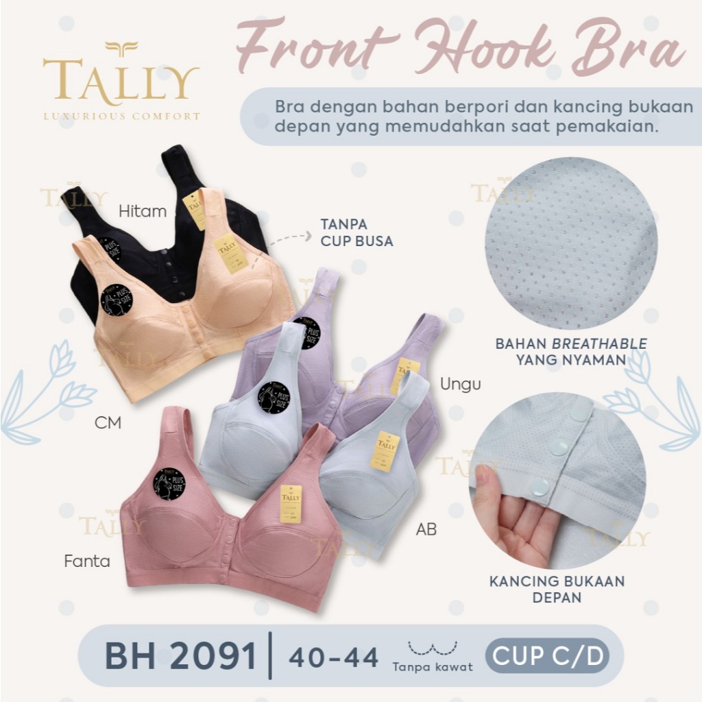 YISTORE98 - TALLY 2091 FRONT OPEN Bra - TALLY 2091 Nursing Bra BH ให้นมบุตรแม่ไม่มีลวดไม่มีโฟม PLAIN