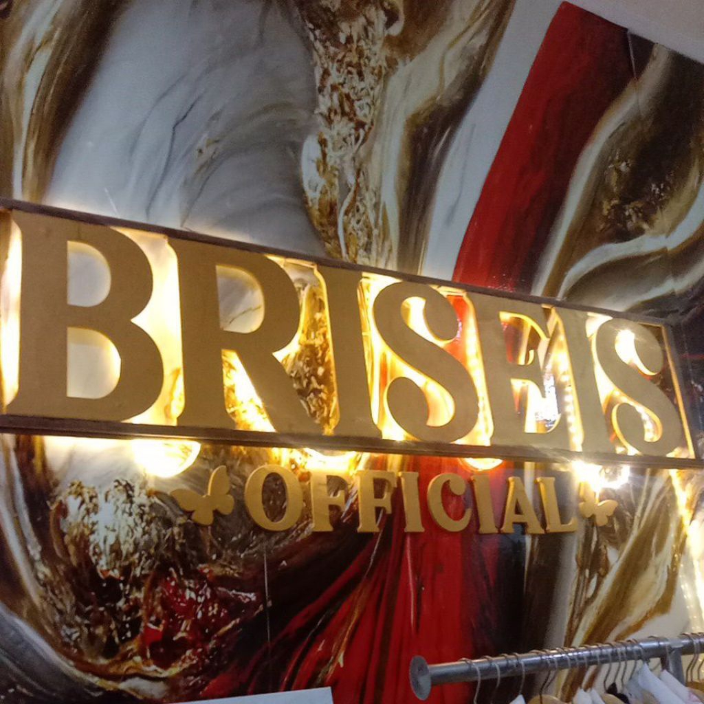 จอแสดงผล SABTU 27 DECEMBER 2025