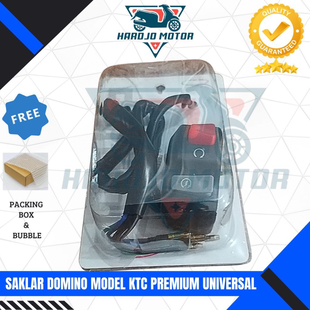DOMINO SWITCH รุ่น KTC PREMIUM UNIVERSAL