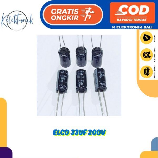 ELCO 33UF 200V คุณภาพดี
