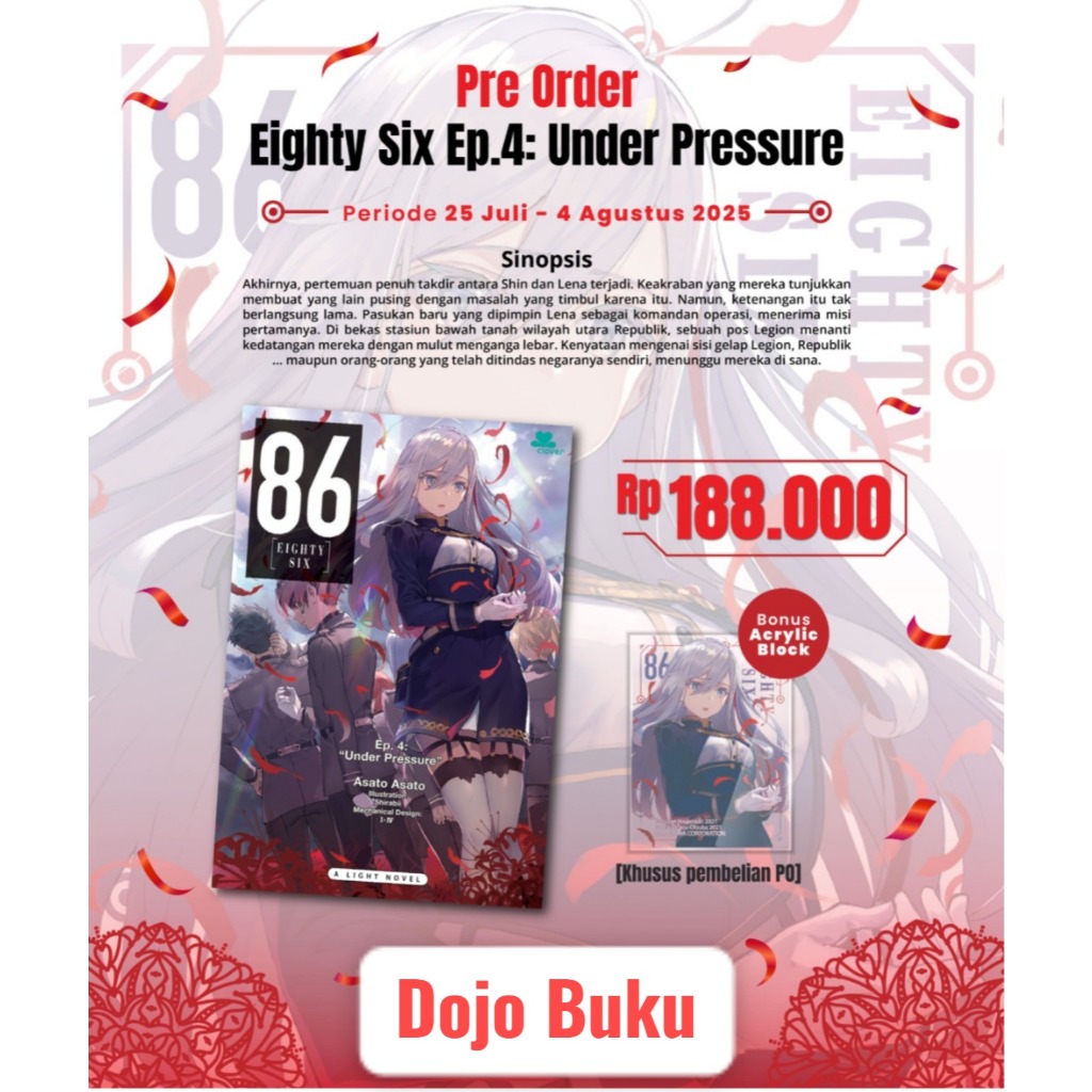 ไลท์โนเวล 86 - EIGHTY SIX 4 โดย Asato Asato